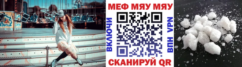 Купить закладку Малгобек COCAIN  МАРИХУАНА  Псилоцибиновые грибы  АМФЕТАМИН  МЕФ  МДМА  A PVP  ГАШИШ 
