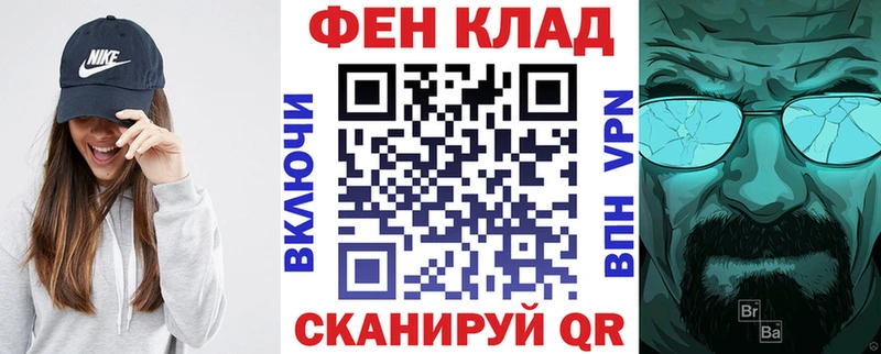 Amphetamine 98% Малгобек
