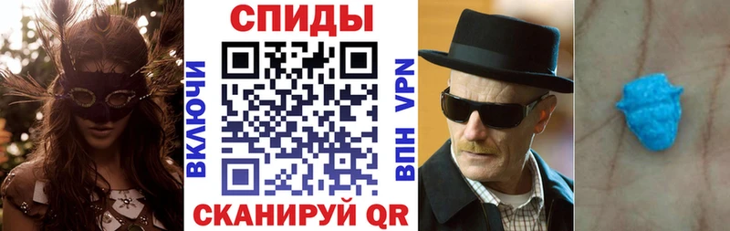 купить   Малгобек  Амфетамин Premium 