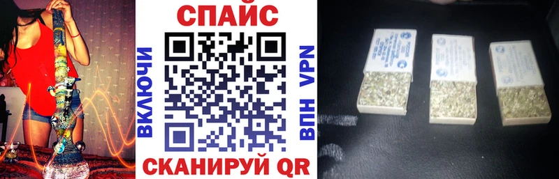закладки  Малгобек  Бутират 99% 