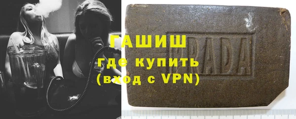 кокаин VHQ Лагань