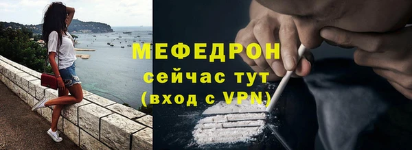 ПСИЛОЦИБИНОВЫЕ ГРИБЫ Краснослободск