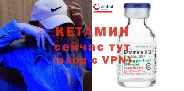 соль ск Лабытнанги