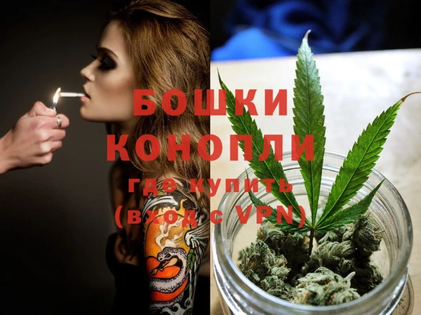 кокаин VHQ Лагань