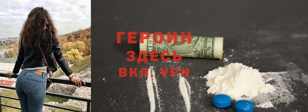 СК Красноперекопск