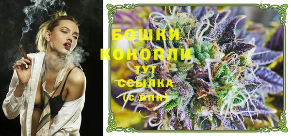 кокаин VHQ Лагань