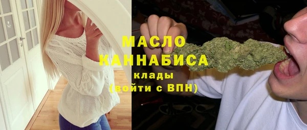 ГАЛЛЮЦИНОГЕННЫЕ ГРИБЫ Ладушкин