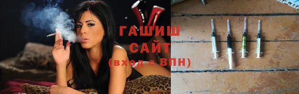 ГАЛЛЮЦИНОГЕННЫЕ ГРИБЫ Ладушкин