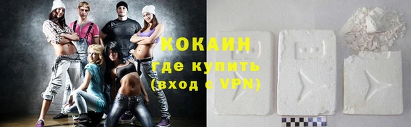 синтетический гашиш Липки
