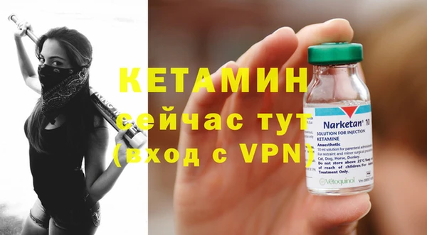 соль ск Лабытнанги