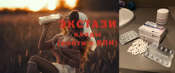синтетический гашиш Липки
