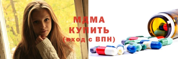 кокаин VHQ Лагань