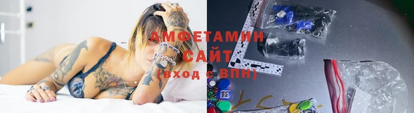 соль ск Лабытнанги
