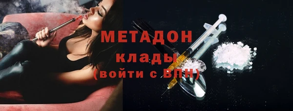 гидропоника Лиски