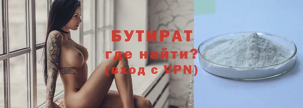 соль ск Лабытнанги