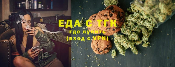 кокаин VHQ Лагань