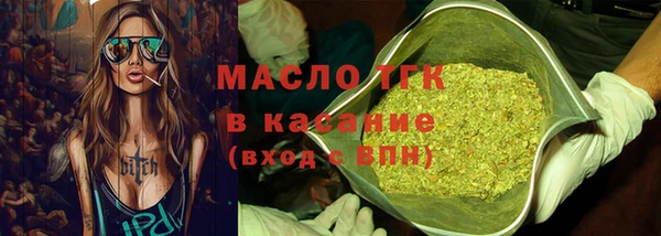 гидропоника Лиски