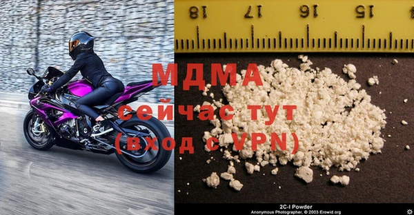 кокаин VHQ Лагань