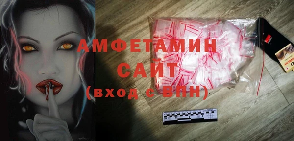 круглые Магас