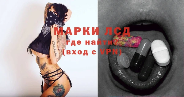кокаин VHQ Лагань