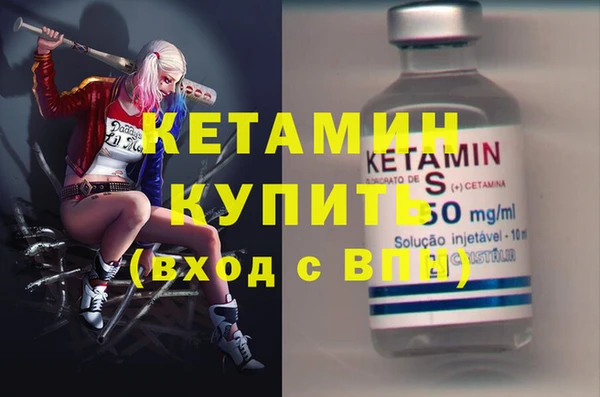 соль ск Лабытнанги