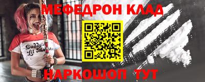 а пвп мука Волгодонск