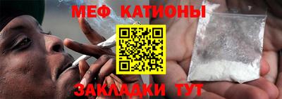 а пвп мука Волгодонск