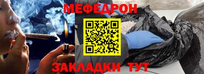 а пвп мука Волгодонск