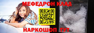PSILOCYBIN Волжск