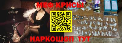 PSILOCYBIN Волжск