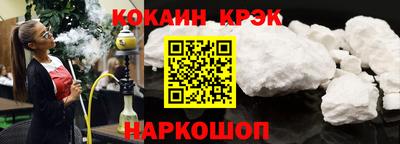 а пвп мука Волгодонск