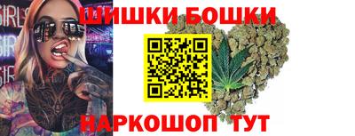 меф VHQ Волжский