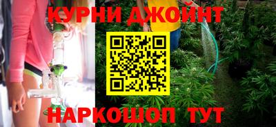 PSILOCYBIN Волжск