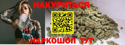 а пвп мука Волгодонск