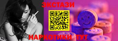 а пвп мука Волгодонск