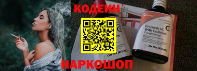 а пвп мука Волгодонск