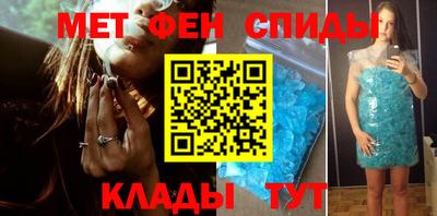 PSILOCYBIN Волжск