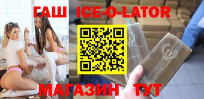 меф VHQ Волжский