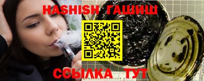 PSILOCYBIN Волжск