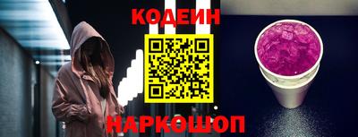 а пвп мука Волгодонск