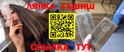 а пвп мука Волгодонск