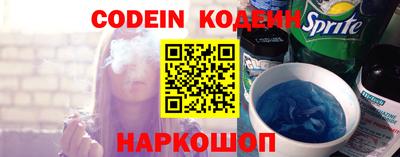 меф VHQ Волжский