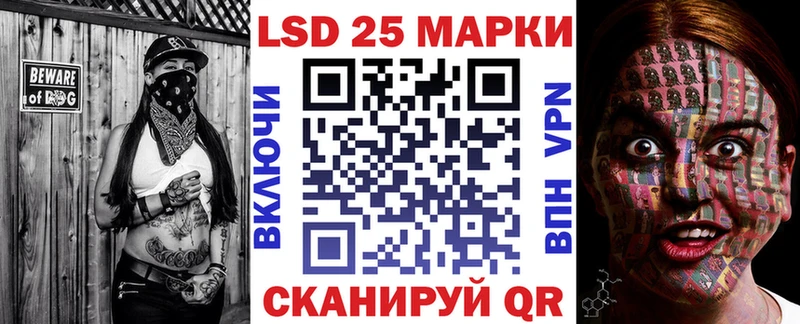 сколько стоит  Малгобек  Марки NBOMe 1500мкг 